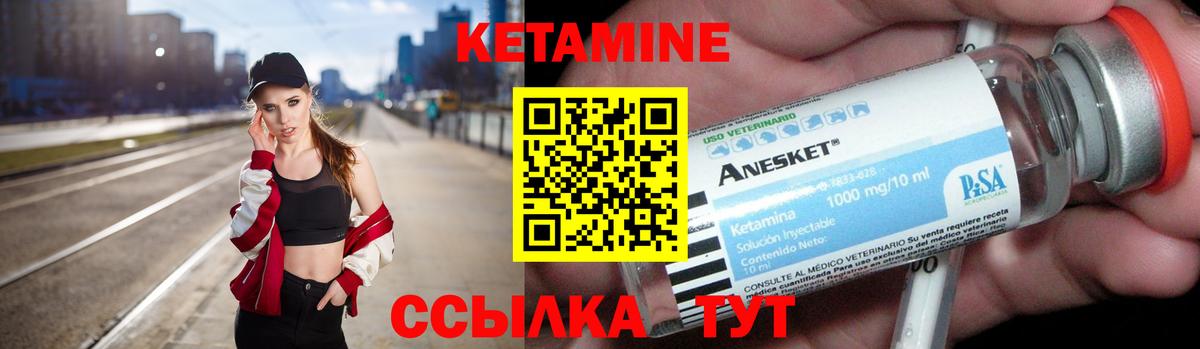 MDMA Котовск