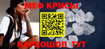 твердый Комсомольск-на-Амуре