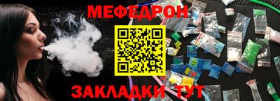твердый Комсомольск-на-Амуре