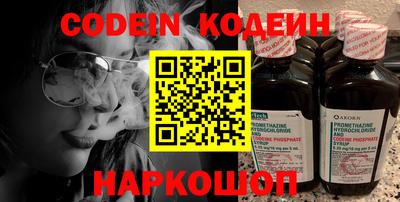 ешки Коммунар
