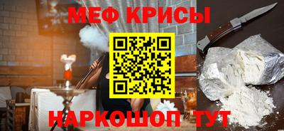 твердый Комсомольск-на-Амуре