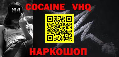 мдпв Конаково
