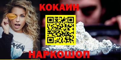 ешки Коммунар