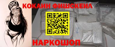 мдпв Конаково