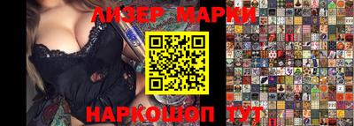 трава Краснодар