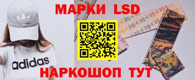 ешки Коммунар
