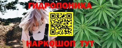 твердый Комсомольск-на-Амуре