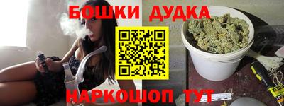 мдпв Конаково