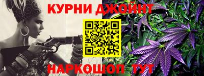 трава Краснодар