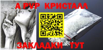 ешки Коммунар