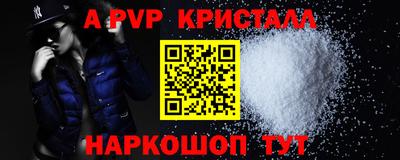 мдпв Конаково