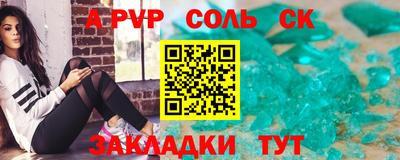 ешки Коммунар