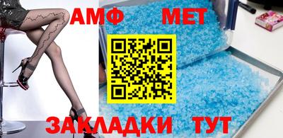 мдпв Конаково