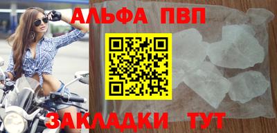 твердый Комсомольск-на-Амуре