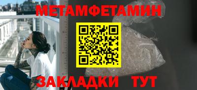 ешки Коммунар