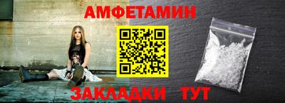 трава Краснодар