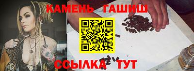 твердый Комсомольск-на-Амуре