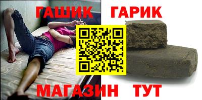 MESCALINE Краснознаменск