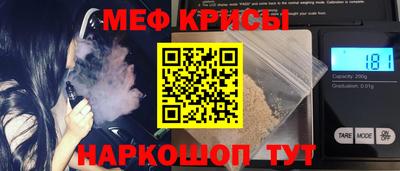 твердый Комсомольск-на-Амуре