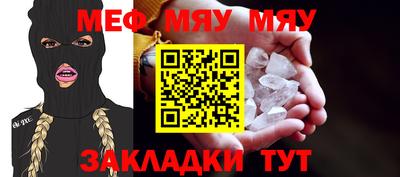 мдпв Конаково