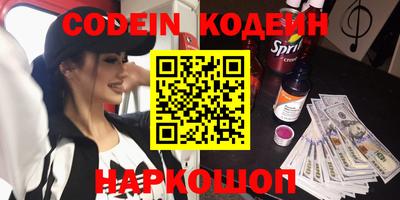 ешки Коммунар