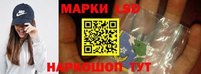 ешки Коммунар