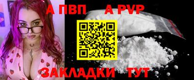 ешки Коммунар