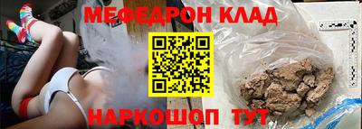 мдпв Конаково