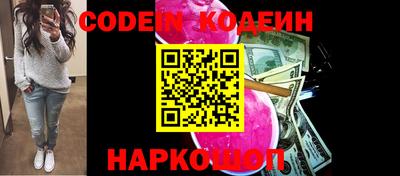 твердый Комсомольск-на-Амуре